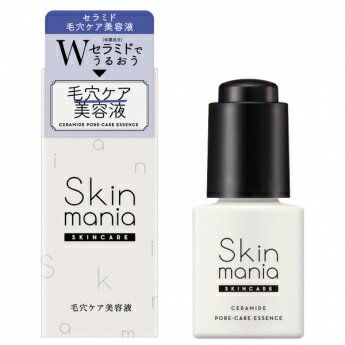 Skin maniaセラミド 毛穴ケア美容液美容液