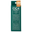 CICA method CREAM美容 コスメ メイク