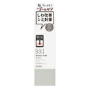 リンクルターン 薬用コンセントレートセラム ホワイト(医薬部外品)美容液、コスメ
