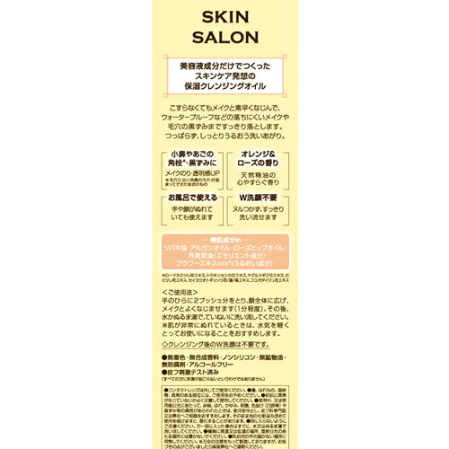 �����󥵥��󡡥����륯��󥸥󥰥���ࡡ�ᥤ����Ȥ�