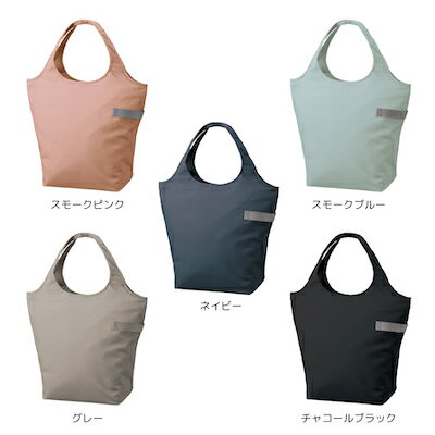 Tote Bag Type - MOTTERU　クルリト　クーラーマルシェバッグ　全5色バッグ　クーラーバッグ　保冷バッグ