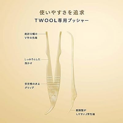 TWOOL ���֥륢����åɥ��롼�����奿���ס�
