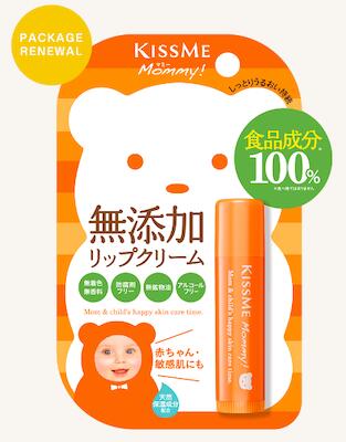キスミー マミー リップクリームNうるおい持続　　なめらか無添加リップ美容・コスメ・リップ・リップクリームのサムネイル