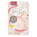 素肌記念日 スキンケアパウダー 全2色 01ヌードベージュ 02クリアベージュコスメ パウダー 化粧下地
