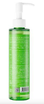 MEDIHEAL メディヒール ティーツリーカーミングクレンジングオイルスキンケア　肌荒れ　毛穴ケア