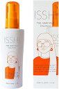 イッシ ザ ヘアミルク シルキーモイスト化粧品 ヘアパック トリートメント