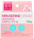 ヒルセリンクリーム 100g化粧品 メイク ローション