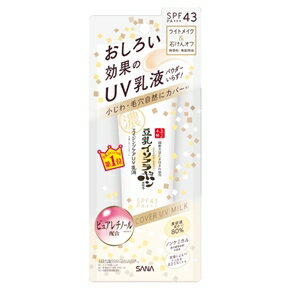 なめらか本舗　リンクルUV乳液 メイク用品　化粧水　美容液　乳液　クリームのサムネイル