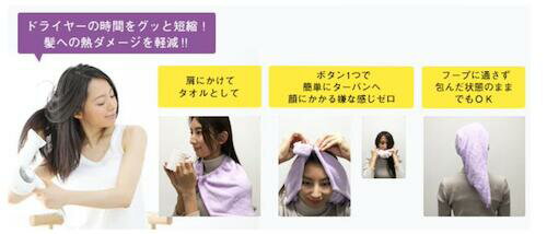 �إ��ɥ饤�ޥ������ե����С� ������ de �����Х󥿥��롡�ޥ������ե����С� ������