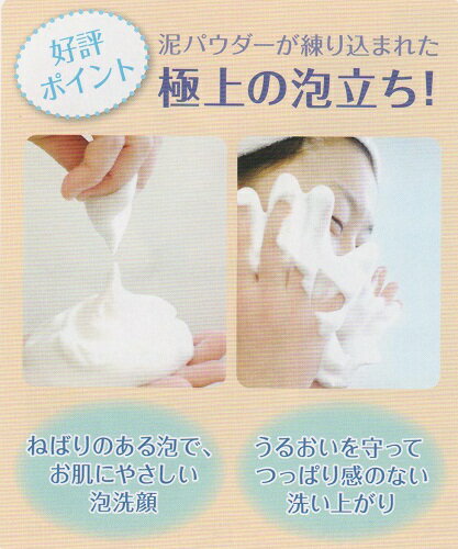 �����å�����ѥ�������ť���ࡼ��