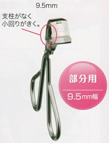 No.100 ��������ȥ����顼�ʶ�°����륮���ɻߥ����Ȳù��˥᡼����ȯ����