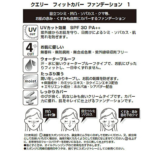 �����꡼���ե��åȥ��С��ե���ǡ�������01���ʥ������2�Ĥޤǥ᡼����ȯ���Ǥ��ޤ���