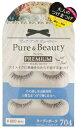 Pure&Beauty(ピュア アンド ビューティー)PB-704 ヌーディボーテ・ブラック中央タイプメール便で6個の発送まで可能です。まつげエクステ