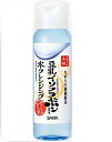 NEW なめらか本舗 水クレンジング洗顔メール便での発送はできません。