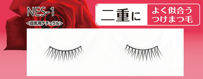 �褯���礦�Ĥ��ޤ�����Ťˤ褯���礦�Ĥ��ޤ��ӥ������ס��㿬�ѥʥ��������ơ������ᡦ�ޤĤ���������