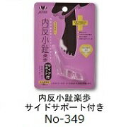 ��ȿ������⡦��ȿ�������(�����ɥ��ݡ�����)��������