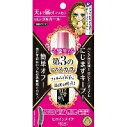 ロング&カールマスカラ アドバンストフィルム 漆黒ブラックひと塗りで長く!迫力ロングまつ毛に!にじまずKEEP・洗顔料でラクラクOFFフィルムとウォータープルーフの長所を両立した第3のマスカラ美容・コスメ