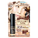 毛穴パテ職人 BBメルティバーオイルベースのBBクリームがお...
