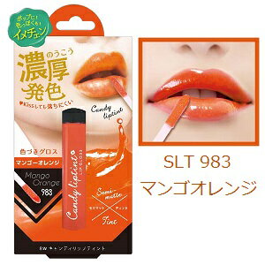 BW�����ǥ���åץƥ���ȥ饺�٥꡼�ԥ󥯡����åץ��åɡ��ޥ󥴡�����󥸡���3��