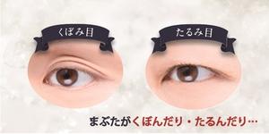 �����ȡ�������ͤΤޤ֤�����ȥ�����