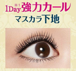 �ҥ�����ᥤ�������륭���� �ޥ�����١����᡼����3�Ĥޤ�ȯ�������ơ������ᡦ�ޥ�����