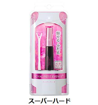 2024/11/1 発売 【国内正規品】ディオール DIOR ディオールスキン フォーエヴァー クチュール ルミナイザー #002 コライユ ルミエール ディオール2024年クリスマスコスメ （数量限定品）