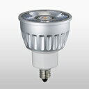 ウシオライティング　LED電球ダイクロハロゲン形 Inside　6W形 赤系電球色 狭角　LDR6L-N-E11/D/24/5/12-HC-H　※画像は代表品番によるイメージです