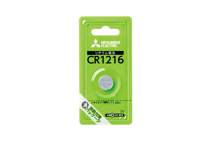 三菱電機　リチウムコイン電池　CR1216 ブリスターパック 　CR1216D/1BP(1個入×10パック)【形名コード:49K026】※代引き不可※