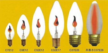 ŵեå եå C32 E12 100V1-2W ո 䡼 ֡065900