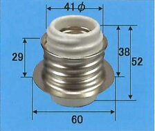 旭光電機　 E26ソケット E26-07 E26ネジ付モーガルソケット 25本セット 