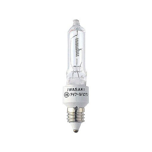 あす楽対応 LDR55W2027E-11MhDM テスライティング Lunetta ルネッタ　LDR5.5W20/27E-11Mh/DM　Φ50LED電球ダイクロハロゲン形　[電球色2700K][ホワイト][中角][調光]