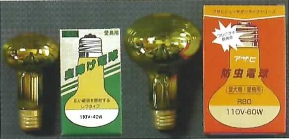 旭光電機　防虫電球(低誘虫電球)40W(被膜付・防滴用) 【品番：084614】