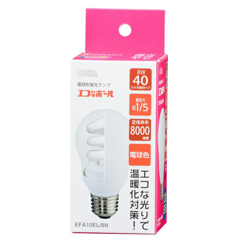 オーム電機　電球形蛍光灯 E26 40形相当 電球色 エコなボールEFA10EL/8N【品番：04-1496】 1