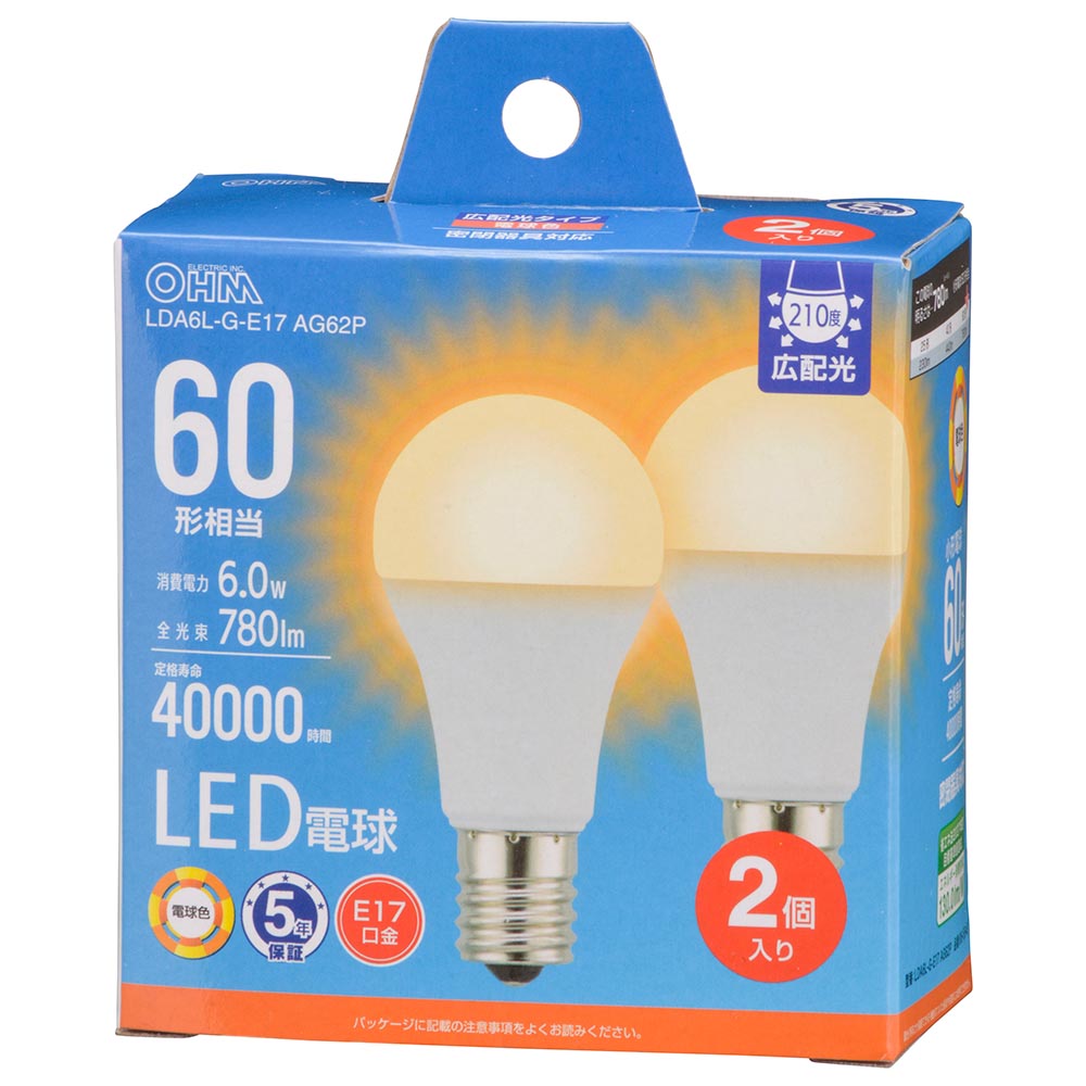 オーム電機　LED電球小形E17 60形相当 電球色 2個入りLDA6L-G-E17 AG62P【品番：06-5548】