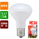 オーム電機 LED電球 ミニレフランプ形 E17 40形相当 電球色LDR3L-W-E17 A9【品番：06-0767】