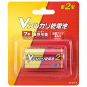 オーム電機　Vアルカリ乾電池 単2形 1本 LR14VN1B 【品番：08-4042】 ※代引不可※