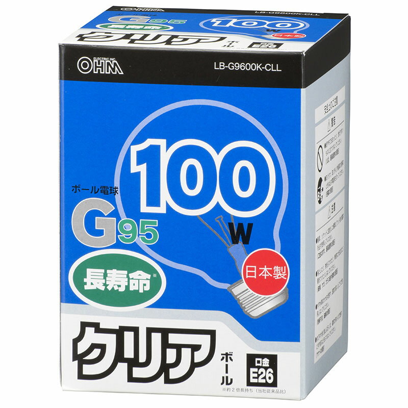 ŵǮܡŵ 100W E26 G95 ꥢLB-G9600K-CLL֡06-0625