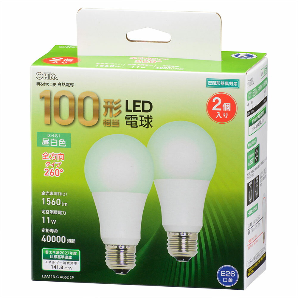 オーム電機　LED電球 E26 100形相当 昼白色 2個入　LDA11N-G AG52 2P【品番：06-4714】