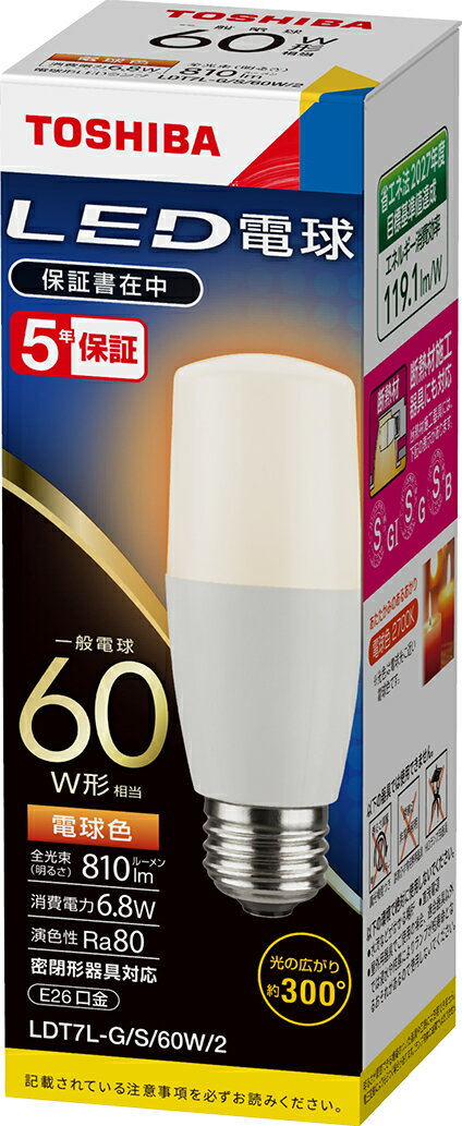 東芝 LED電球 T形 一般電球60W形相当LDT7L-G/S/60W/2口金E26 電球色(2700K)