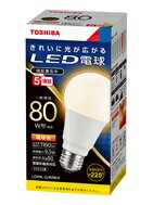 東芝(10個セット)　LED電球 一般電球形LDA9L-G/80W/2口金E26 80W形 電球色