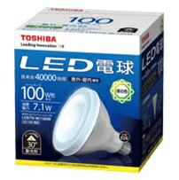 東芝(6個セット)　LED電球 ビームランプ形LDR7N-W/100W口金E26 100W形相当 昼白色