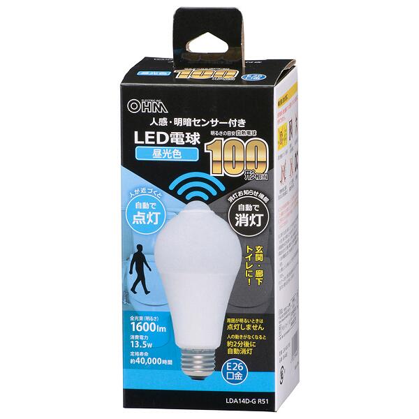 オーム電機　LED電球E26 100形相当 人感明暗センサー付 昼光色LDA14D-G R51【品番：06-4468】