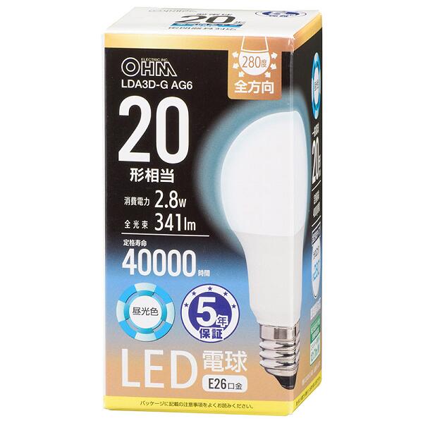 オーム電機　LED電球E26 20形相当 昼光色LDA3D-G AG6【品番：06-3670】