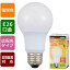 オーム電機LED電球E26 60形相当 電球色LDA7L-G AG53[品番]06-3083