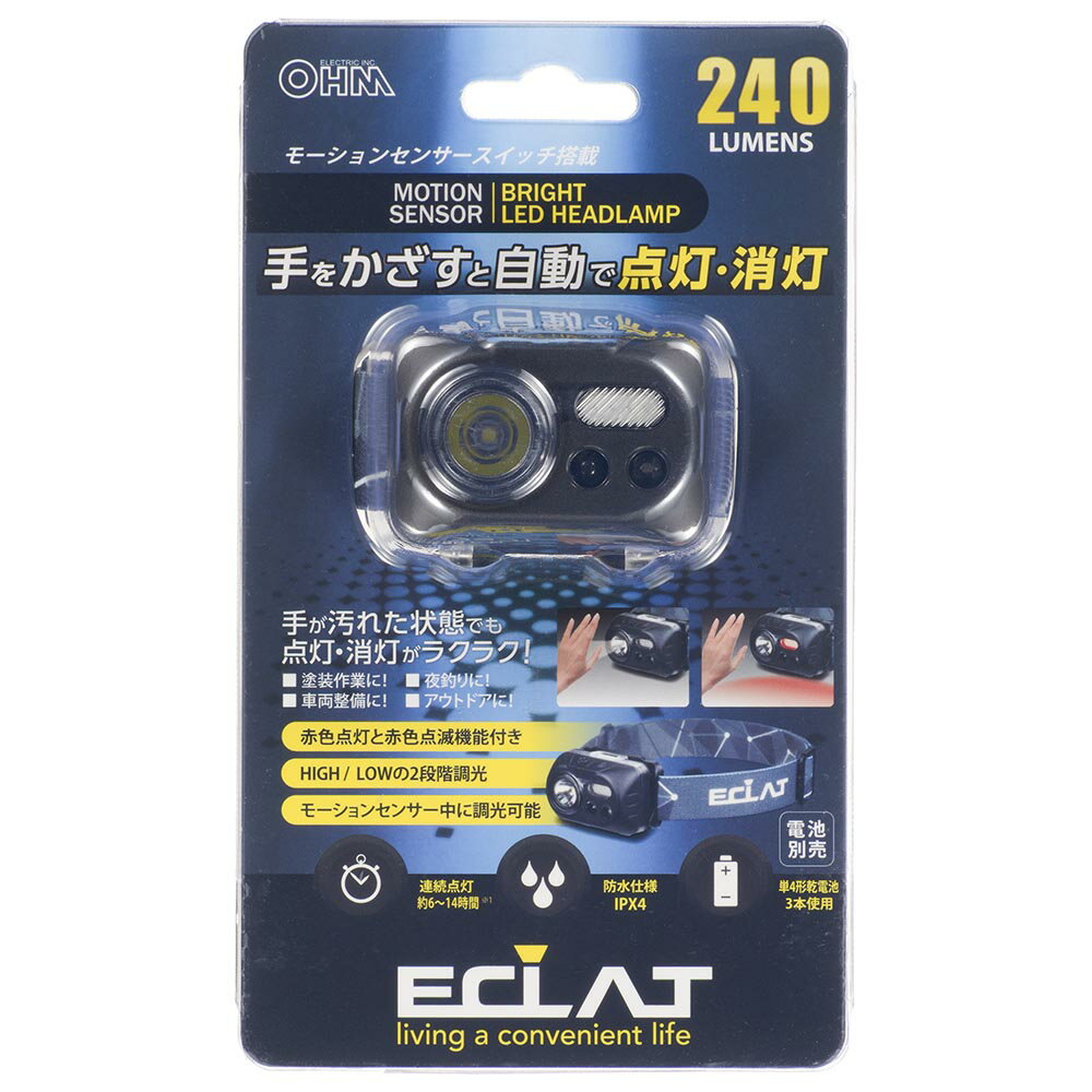 ŵLEDإåɥ饤 󥵡 ECLAT 240롼 LC-S24A7:08-0934