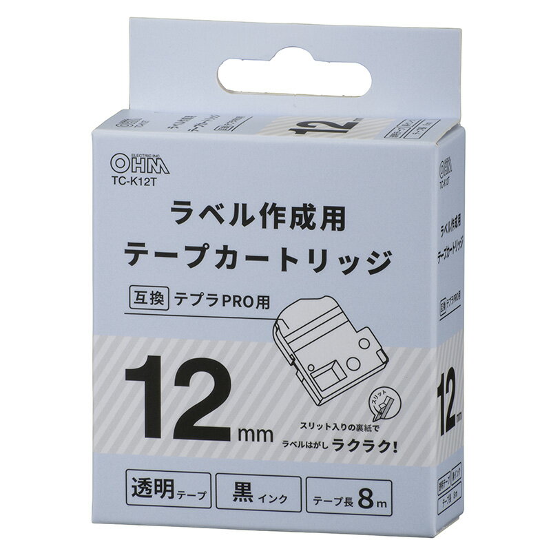 オーム電機　テプラ互換ラベル 透明テープ 黒文字 幅12mm　TC-K12T【品番:01-3808】