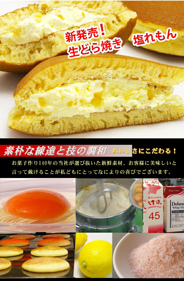 ���ɤ�Ƥ��������� 5������ڥ��꡼��ɤ�Ƥ���