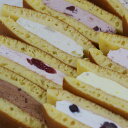 生どら焼きバラェティーセット 10個入り【クリームどら焼き】