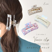 スクエア ヘアクリップ バンスクリップ 大 軽い 大きめ スクエア型 四角 クリア シンプル 上品 ヘアアクセサリー 髪飾り しっかり アレンジ 簡単 まとめ髪 オフィス プレゼント 大人 レディース 女性 バレッタ かわいい 韓国 イーミー