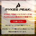 【LINE追加で10％OFFクーポン有！！】 「公式」PYKES PEAK パイクスピーククーラーボックス 5.5L (保冷剤付き) 小型 BBQ ピクニック レジャー用 ピンク かわいい おしゃれ 5l【FUN SERIES】 PYKES PEAKパイクスピーク レジャー・アウトドア